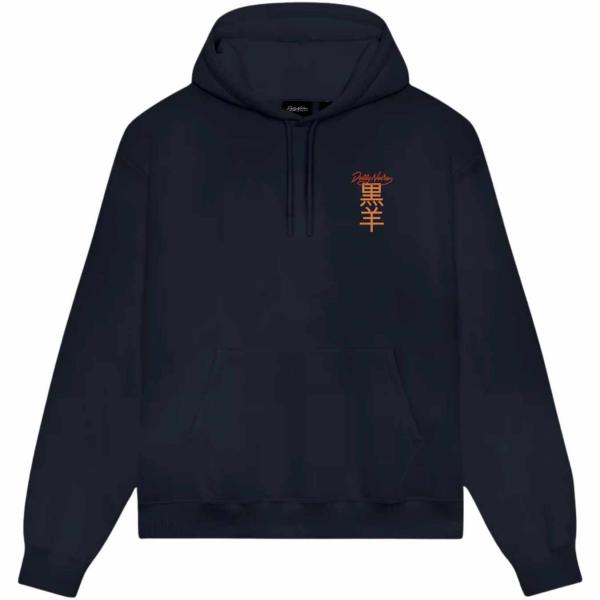 DOLLY NOIRE HOO HOODIE MIDNIGHT BLUE FELPA