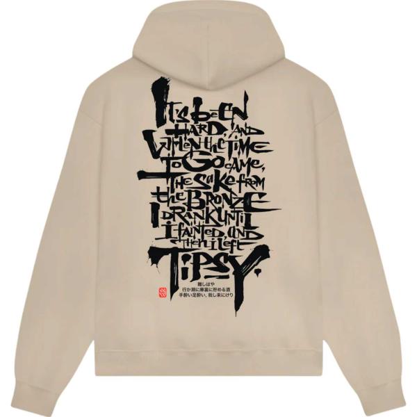 DOLLY NOIRE HYAKKI YAGYO CHANT HOODIE SAND BEIGE FELPA
