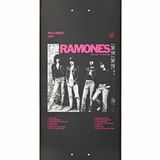 GLOBE G2 8" x 31.63" ROCKET TO RUSSIA TAVOLA SKATEBOARD