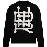 DOLLY NOIRE DLYNR LB STAMP SWEATER BLACK MAGLIONE