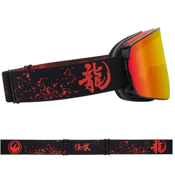 DRAGON NFX2 KAIJU MASCHERA SNOWBOARD