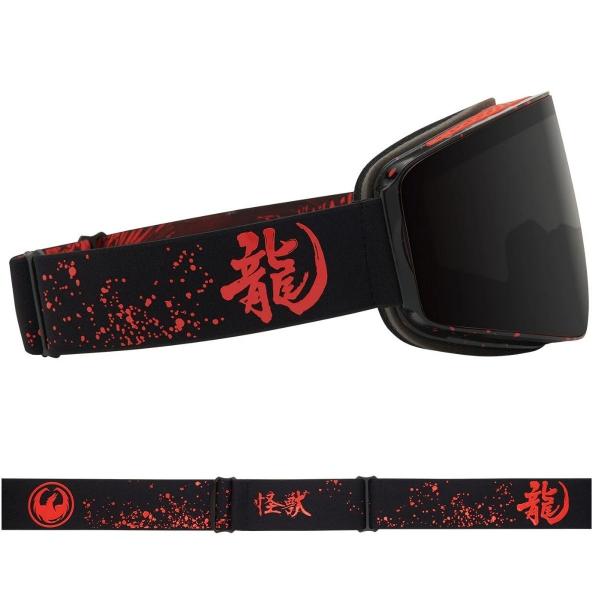 DRAGON PXV KAIJU MASCHERA SNOWBOARD